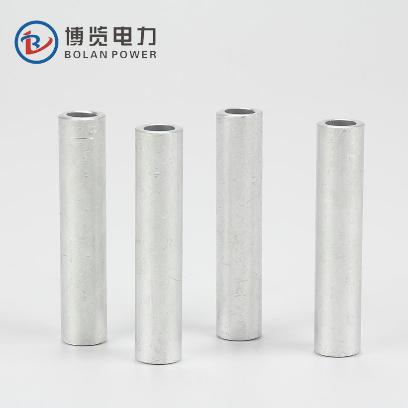 鋁直通管GL-50mm2